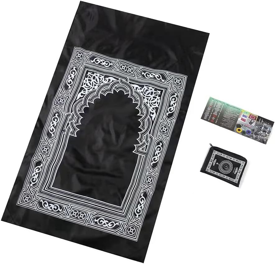 Pocket Prayer Mat