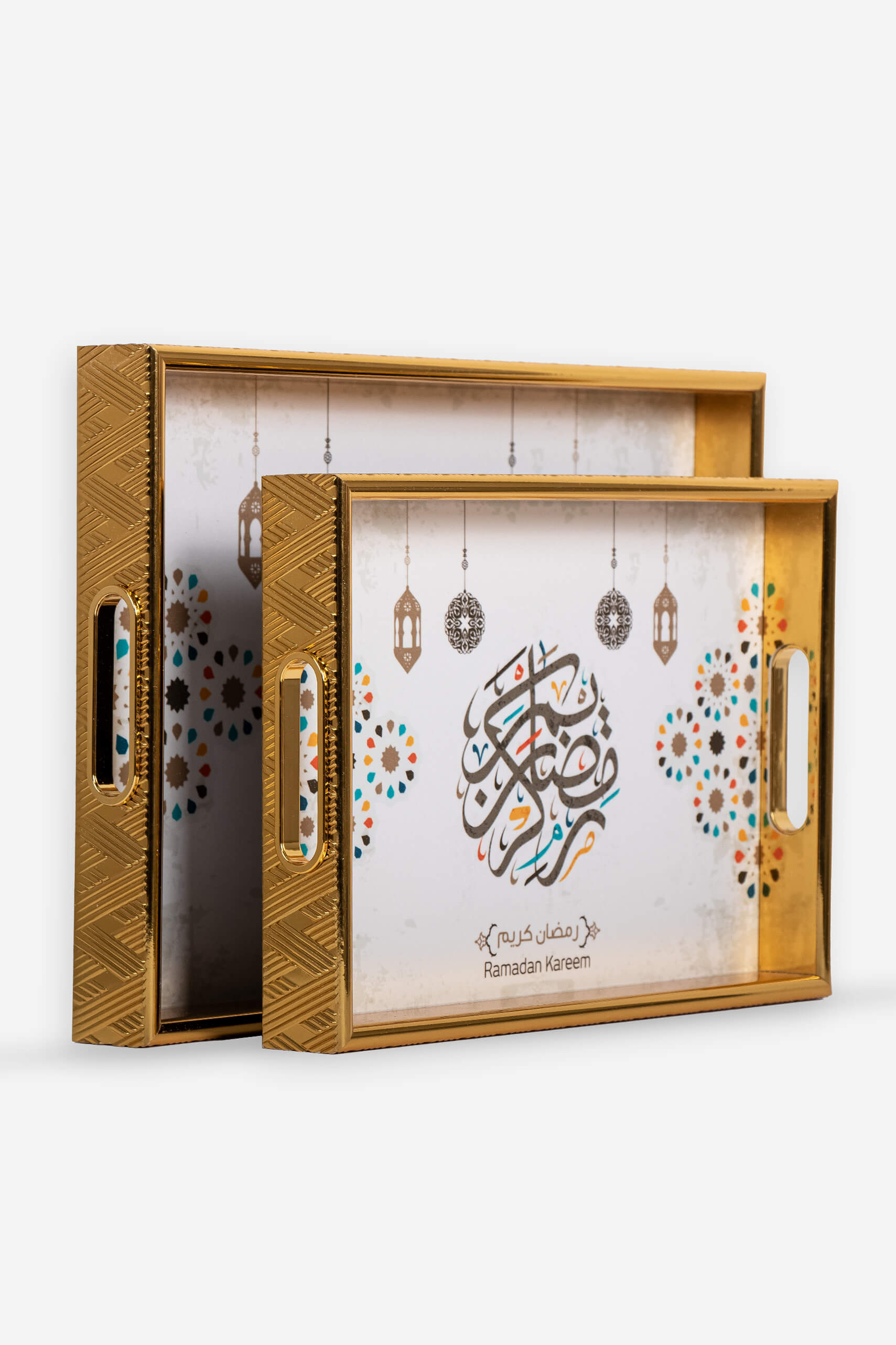 Ramadan Kareem Platter Set - Other - Muslim Lifestyle Store