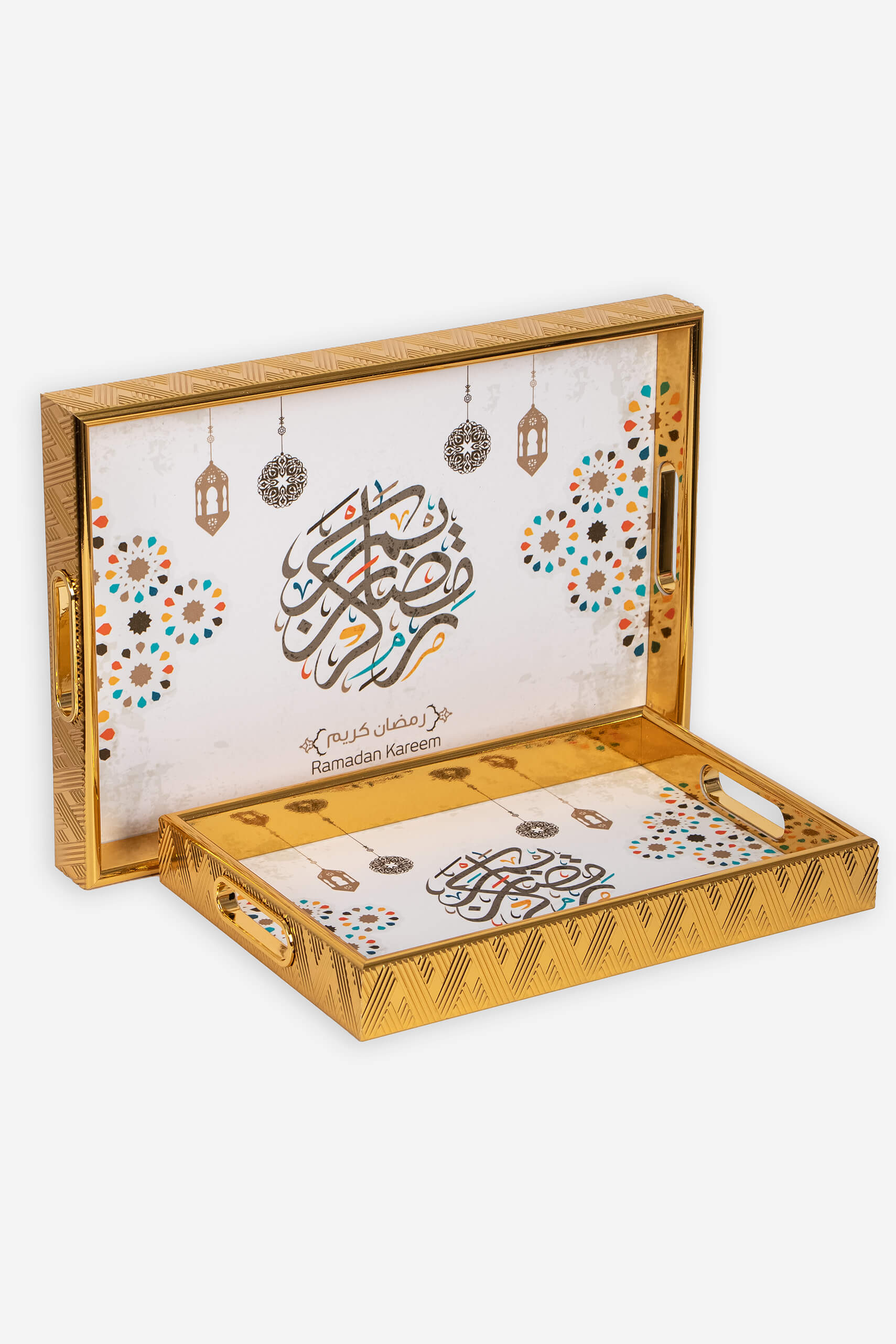 Ramadan Kareem Platter Set - Other - Muslim Lifestyle Store