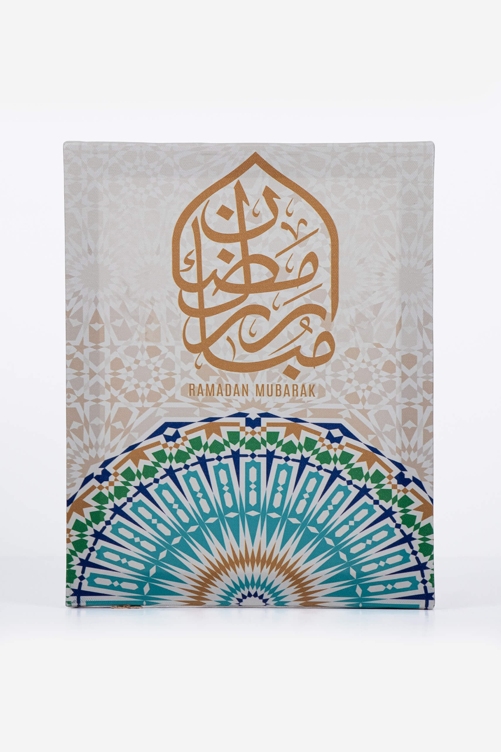 Ramadan Mubarak Off-White Canvas - Other - Muslim Lifestyle Store