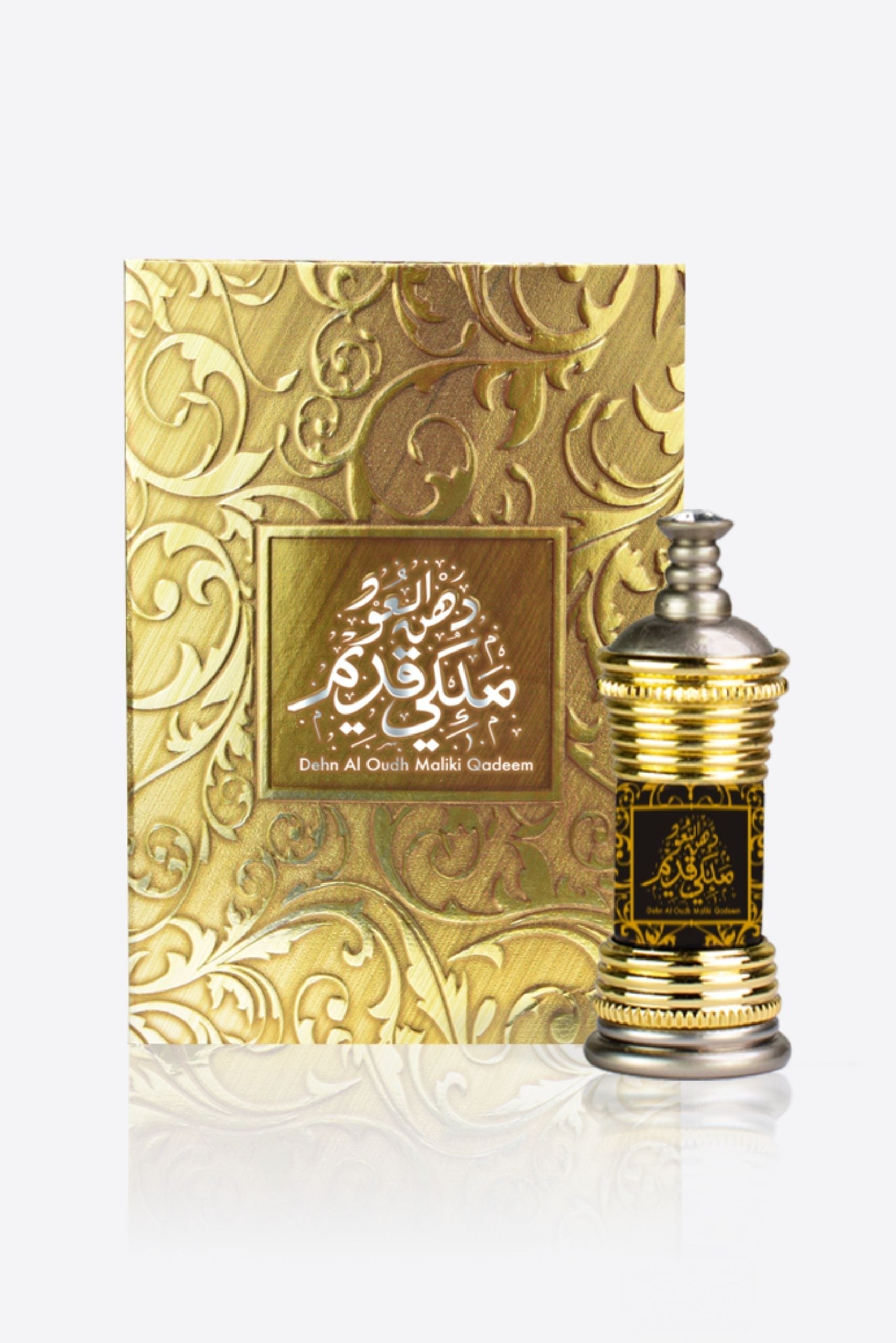 Dehn Al Oud Maliki Qadeem - Ahmed Al Maghribi - Muslim Lifestyle Store