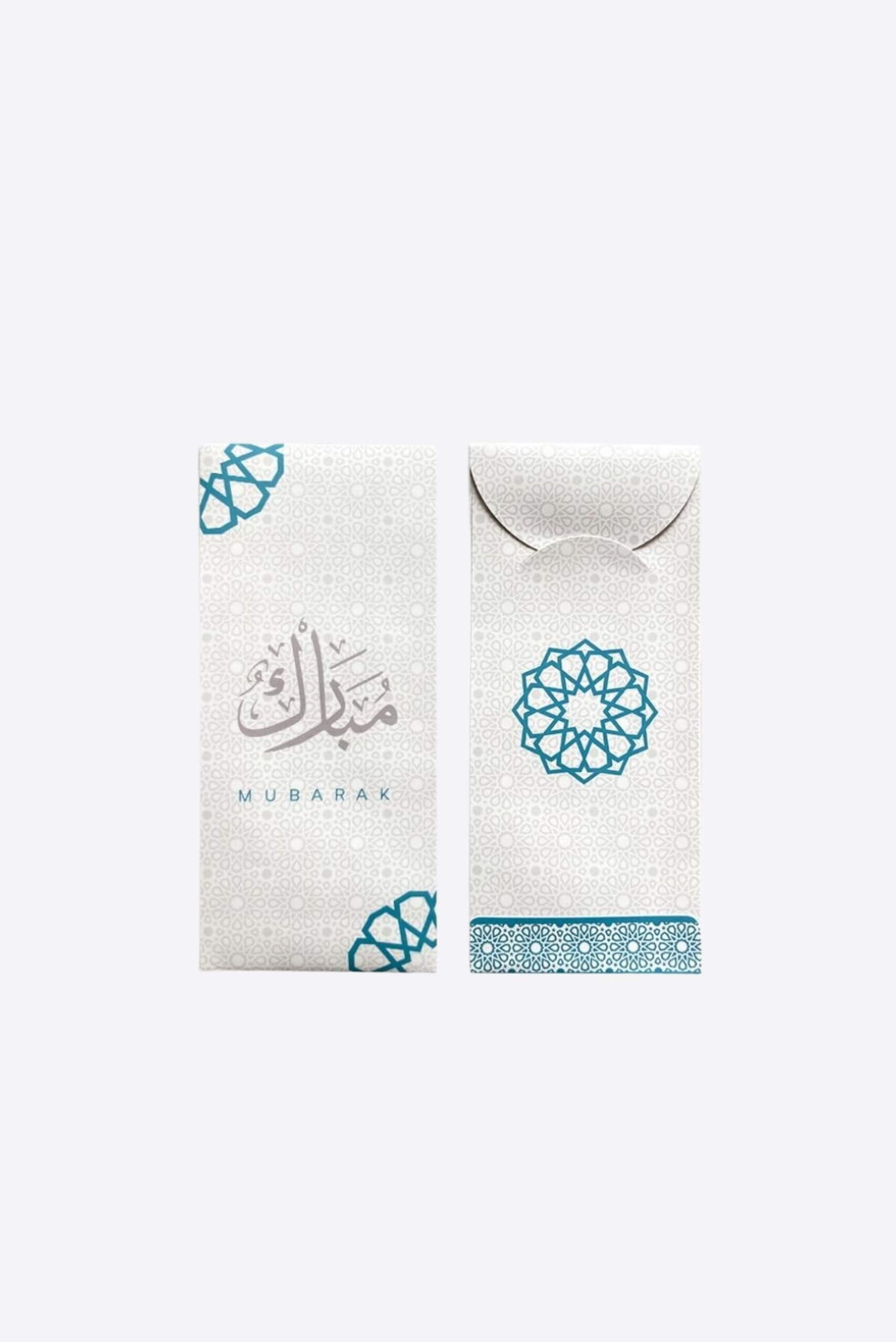 Eid Mubarak Envelopes - Envelope - Muslim Lifestyle Store