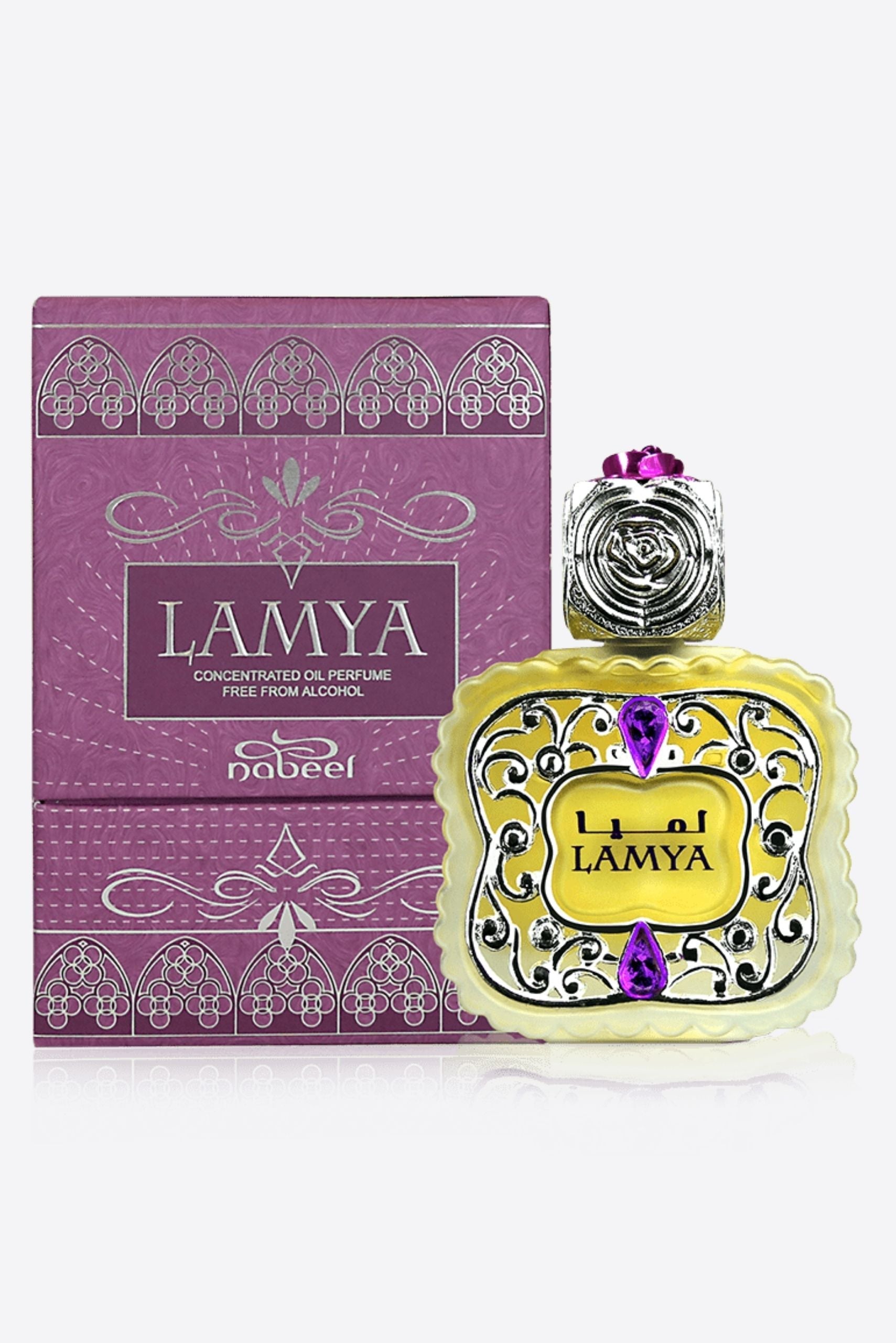 Lamya - Nabeel - Muslim Lifestyle Store