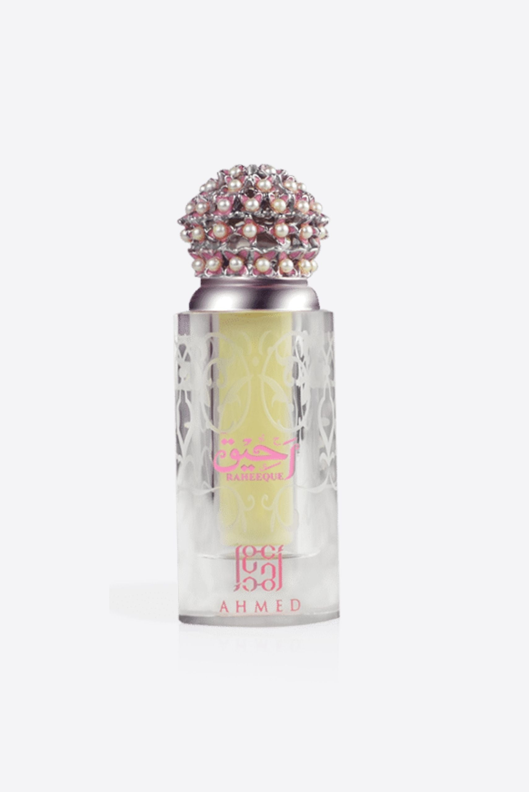 Raheeque - Ahmed Al Maghribi - Muslim Lifestyle Store
