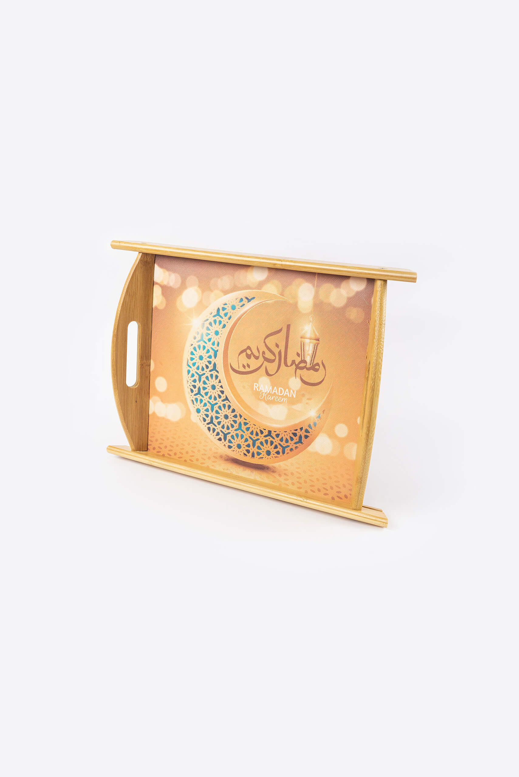 Ramadan Wooden Tray - Tray - Muslim Lifestyle Store