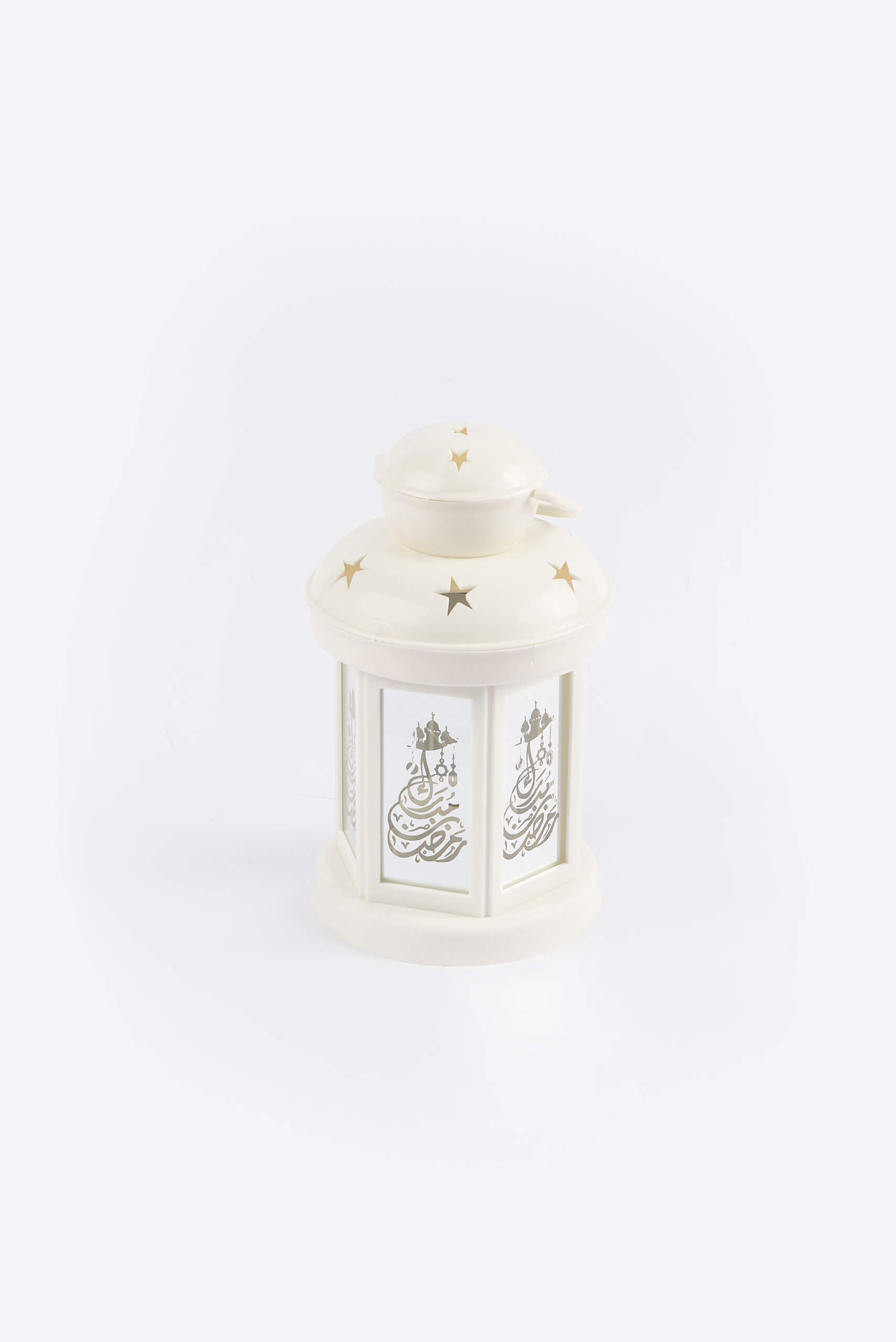 White Ramadan LED Lantern - Lantern - Muslim Lifestyle Store
