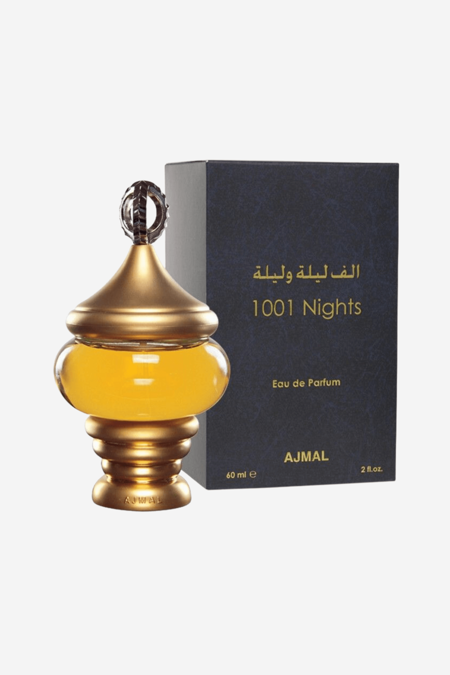 Alf Laila O Laila - Ajmal - Muslim Lifestyle Store