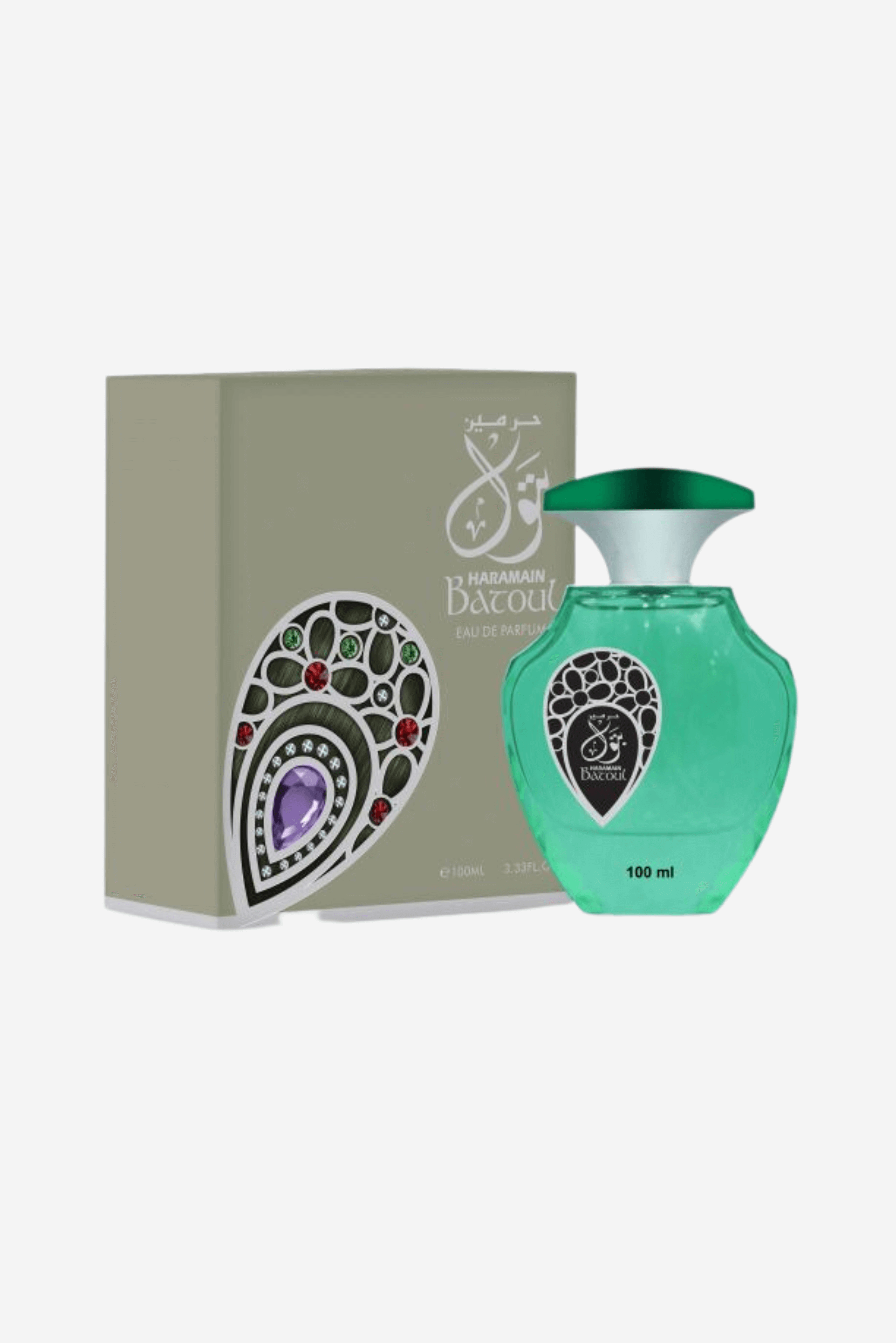 Batoul - Al Haramain - Muslim Lifestyle Store