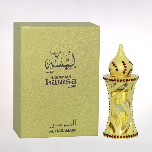 Lamsa Gold - Al Haramain - Muslim Lifestyle Store
